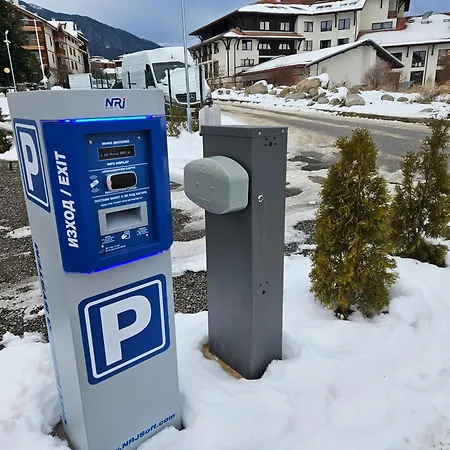 стаята на ив * Bansko